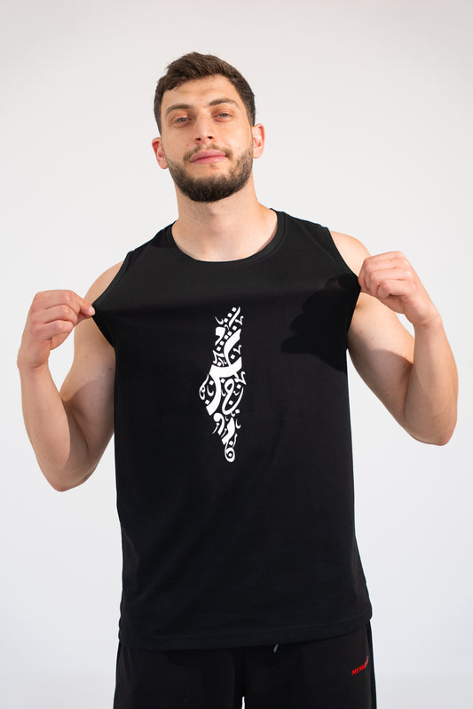 Tank Top - Palestine Calligraphy - Black