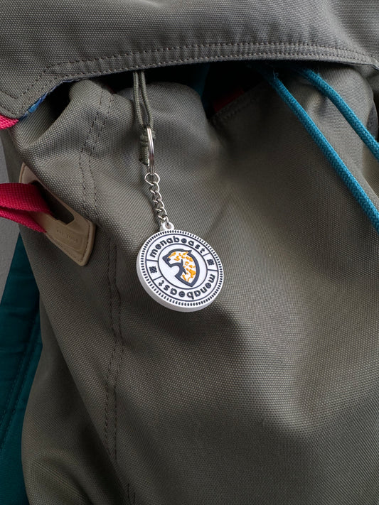 Icon Keychain