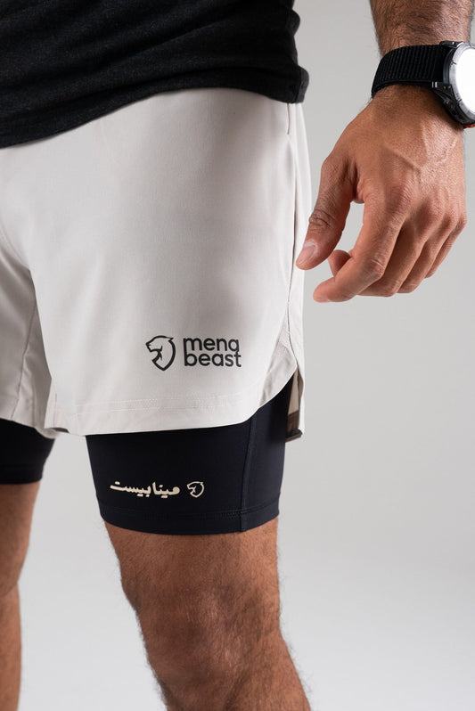 Perform Shorts - Light Beige