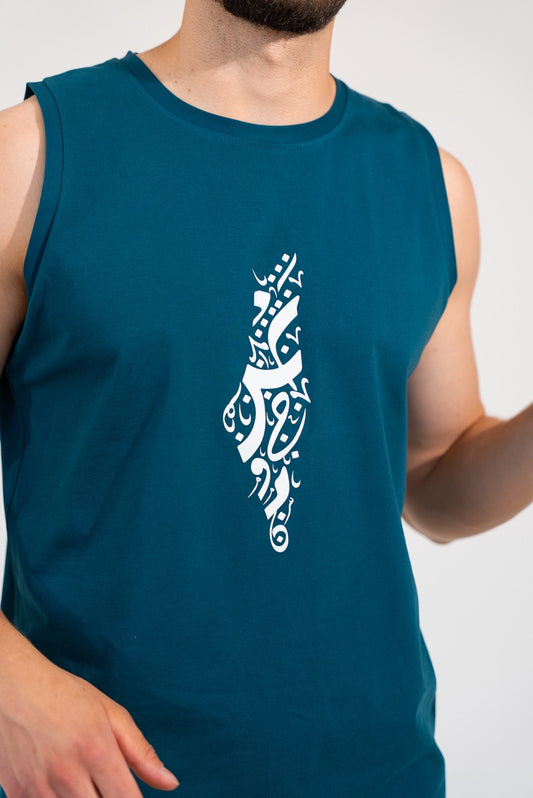 Tank Top - Palestine Calligraphy - Egyptian Blue