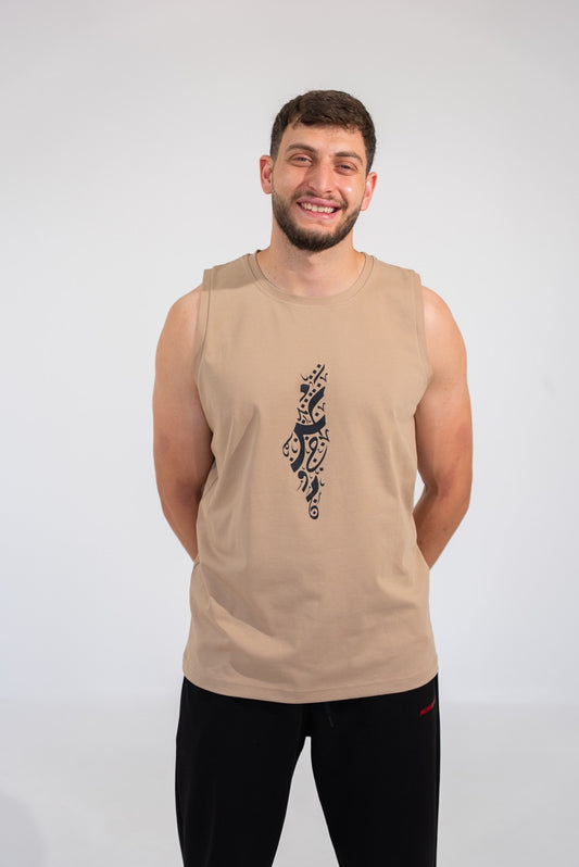 Tank Top - Palestine Calligraphy - Mocha