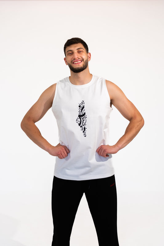 Tank Top - Palestine Calligraphy - White