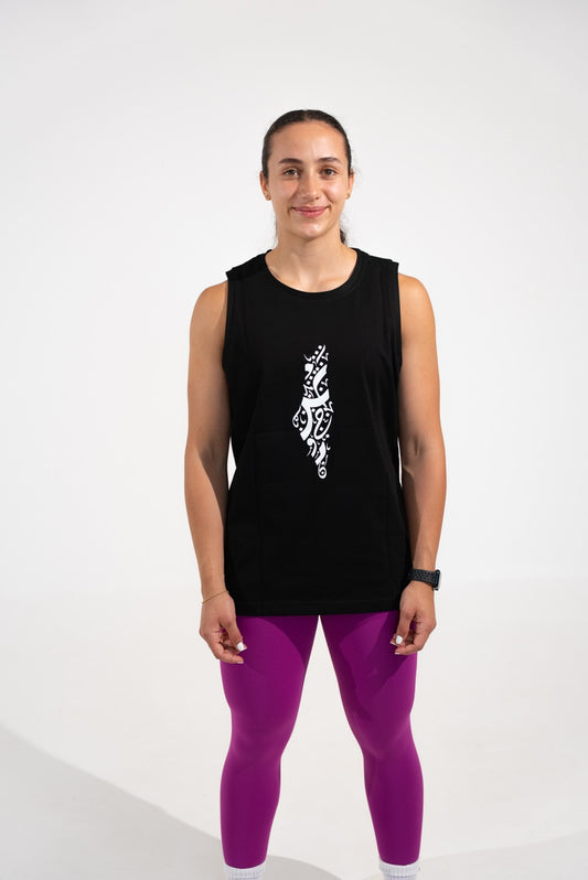 Tank Top - Palestine Calligraphy - Black