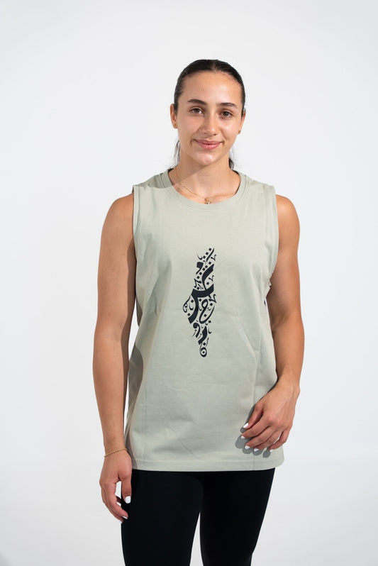 Tank Top - Palestine Calligraphy - Pistachio