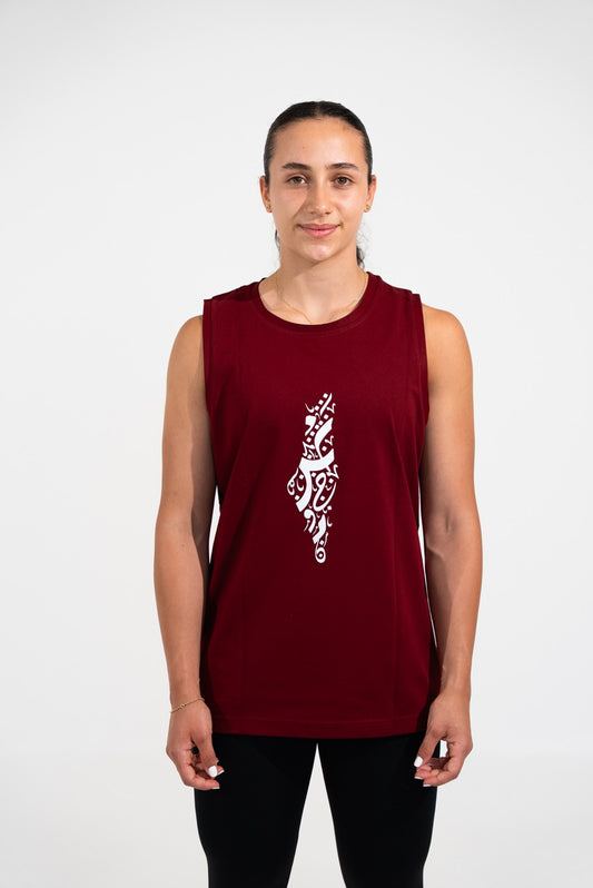 Tank Top - Palestine Calligraphy - Burgundy