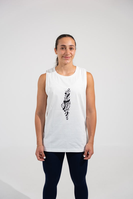 Tank Top - Palestine Calligraphy - White